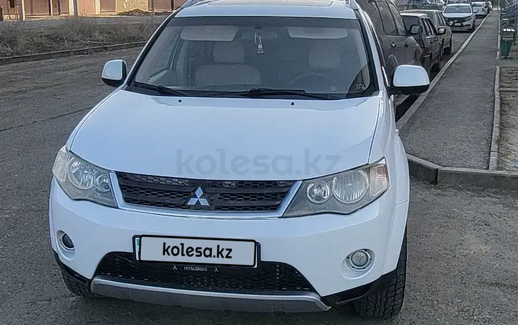 Mitsubishi Outlander 2008 годаүшін6 500 000 тг. в Атырау