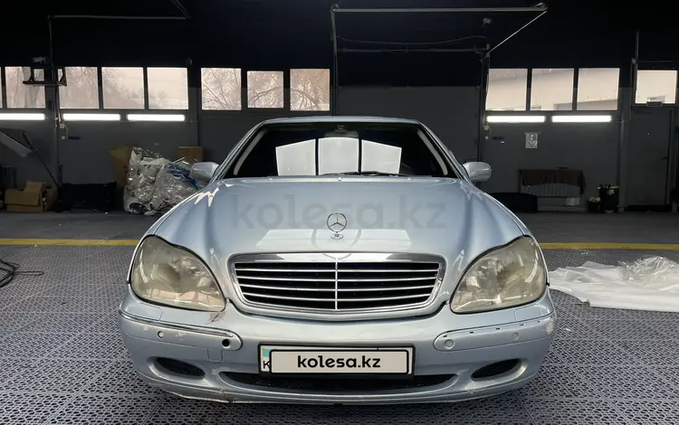 Mercedes-Benz S 320 1998 годаfor3 500 000 тг. в Алматы