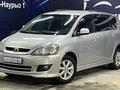 Toyota Ipsum 2005 года за 6 800 000 тг. в Актобе