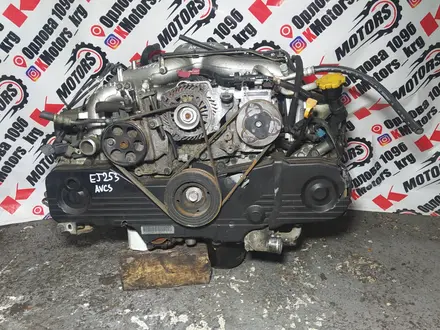 Двигатель Subaru EJ253 AVLS EJ25 2.5 двух распредвальный фазный за 650 000 тг. в Караганда – фото 4