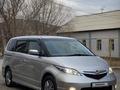 Honda Elysion 2006 годаүшін6 000 000 тг. в Кызылорда – фото 2