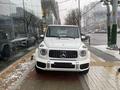 Mercedes-Benz G 63 AMG 2023 года за 112 000 000 тг. в Алматы