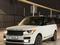 Land Rover Range Rover 2016 годаfor32 000 000 тг. в Алматы