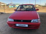 Toyota Starlet 1995 годаfor800 000 тг. в Уральск – фото 3