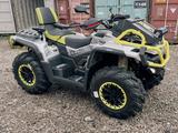AODES  Pathcross 1000L MUD PRO EPS 2026 года за 6 400 000 тг. в Алматы – фото 4