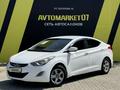 Hyundai Elantra 2013 года за 4 650 000 тг. в Уральск