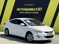 Hyundai Elantra 2013 года за 4 650 000 тг. в Уральск – фото 3