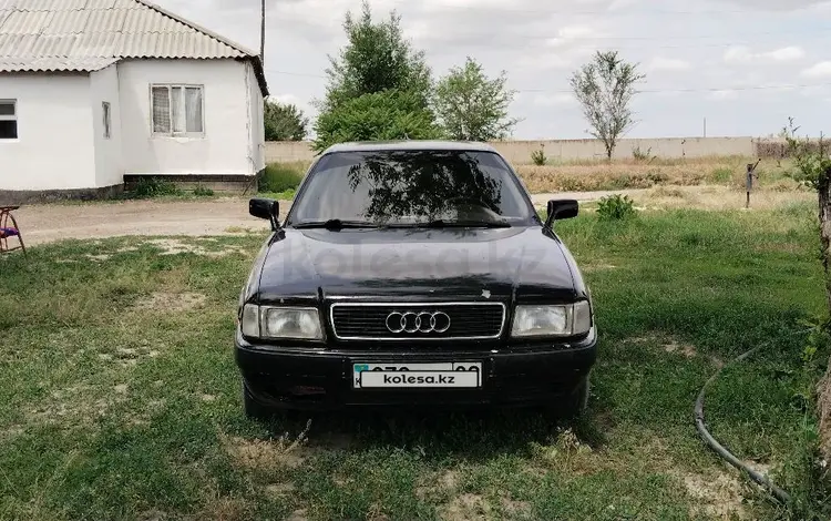 Audi 80 1994 года за 1 600 000 тг. в Акколь (Таласский р-н)