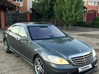 Mercedes-Benz S-Class, 2007