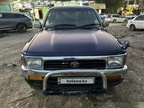 Toyota Hilux Surf 1995 года за 2 350 000 тг. в Алматы