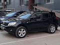 Toyota RAV4 2006 года за 7 500 000 тг. в Алматы