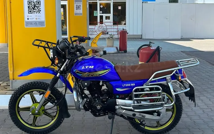  Мотоцикл LTM LT200-M9 2024 года за 500 000 тг. в Атырау