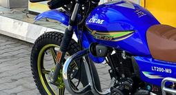  Мотоцикл LTM LT200-M9 2024 годаүшін500 000 тг. в Атырау – фото 4