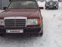 Mercedes-Benz E 230 1992 года за 1 500 000 тг. в Балхаш