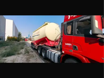 CIMC  Полуприцеп-цистерна 2022 года за 11 100 000 тг. в Алматы – фото 5