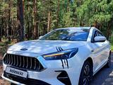 JAC J7 2023 года за 6 500 000 тг. в Астана