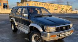 Toyota Hilux Surf 1994 года за 1 900 000 тг. в Караганда – фото 2