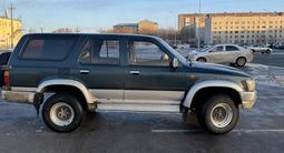 Toyota Hilux Surf 1994 года за 1 850 000 тг. в Караганда – фото 4