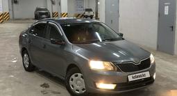 Skoda Rapid 2013 года за 2 920 000 тг. в Астана