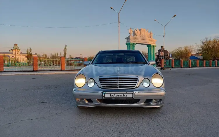 Mercedes-Benz E 240 1999 года за 4 000 000 тг. в Кызылорда