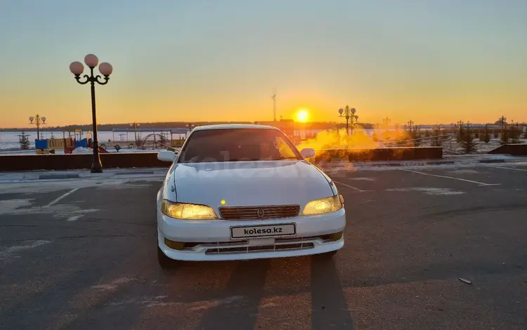 Toyota Mark II 1996 года за 1 830 000 тг. в Петропавловск