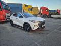 Changan X5 Plus 2026 годаүшін8 200 000 тг. в Алматы