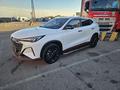 Changan X5 Plus 2026 годаүшін8 200 000 тг. в Алматы – фото 2