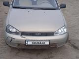 ВАЗ (Lada) Kalina 1119 2006 года за 950 000 тг. в Федоровка (Федоровский р-н)