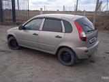 ВАЗ (Lada) Kalina 1119 2006 года за 950 000 тг. в Федоровка (Федоровский р-н) – фото 2