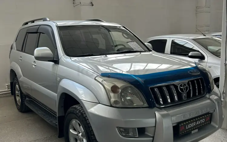 Toyota Land Cruiser Prado 2005 годаүшін9 500 000 тг. в Караганда