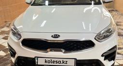 Kia Cerato 2018 года за 8 150 000 тг. в Алматы