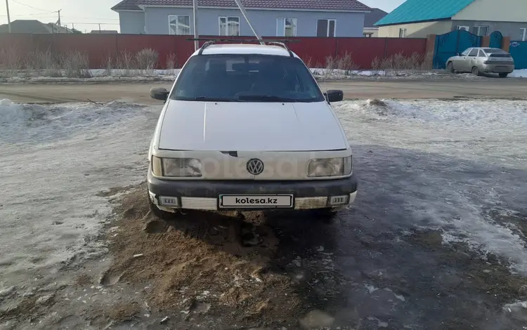 Volkswagen Passat 1992 годаүшін1 350 000 тг. в Уральск