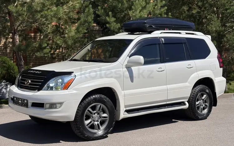 Lexus GX 470 2004 года за 11 000 000 тг. в Приозерск