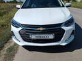 Chevrolet Onix 2023 годаүшін7 000 000 тг. в Актобе – фото 2