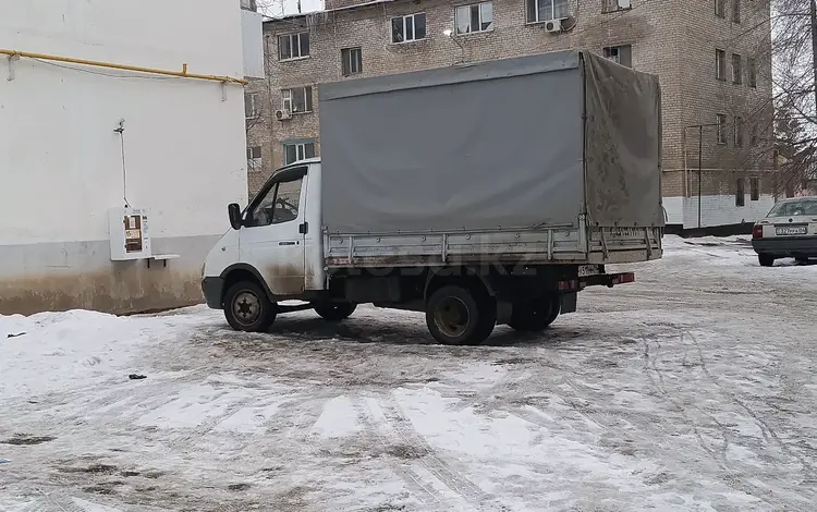 ГАЗ ГАЗель 2002 года за 1 800 000 тг. в Актобе