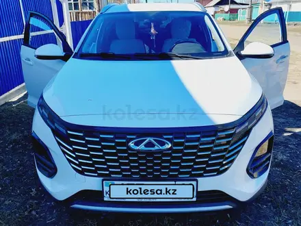 Chery Tiggo 2 Pro 2024 года за 5 300 000 тг. в Костанай