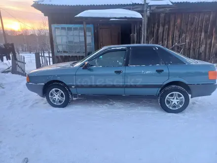 Audi 80 1989 года за 1 800 000 тг. в Бородулиха