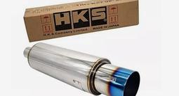 HKS глушитель Magnafloy, AKRAPOVIC г. Алматы за 28 000 тг. в Алматы