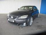 Lexus IS 250 2006 годаүшін3 683 750 тг. в Шымкент