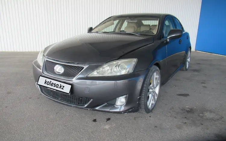 Lexus IS 250 2006 года за 3 683 750 тг. в Шымкент