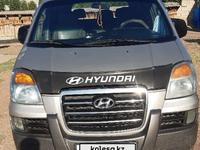 Hyundai Starex 2007 года за 3 000 000 тг. в Туркестан