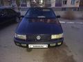 Volkswagen Passat 1996 года за 1 200 000 тг. в Байконыр – фото 14