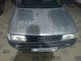 Audi 80 1988 года за 750 000 тг. в Сарыкемер