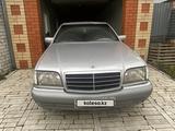 Mercedes-Benz S 280 1994 года за 2 500 000 тг. в Костанай
