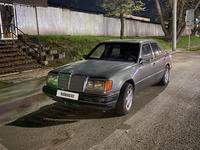 Mercedes-Benz E 230 1989 года за 950 000 тг. в Алматы