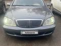 Mercedes-Benz S 350 2004 годаүшін6 000 000 тг. в Алматы – фото 3