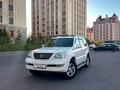 Lexus GX 470 2006 годаүшін11 900 000 тг. в Астана