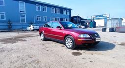 Volkswagen Passat 2003 года за 3 700 000 тг. в Тараз – фото 3