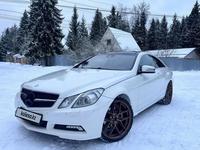 Mercedes-Benz E 200 2009 годаүшін13 800 000 тг. в Алматы