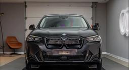 BMW iX3 2022 годаүшін18 500 000 тг. в Астана – фото 4